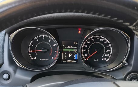 Citroen C4 Aircross, 2014 год, 1 500 000 рублей, 5 фотография