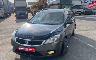 KIA cee'd I рестайлинг, 2010 год, 670 000 рублей, 1 фотография