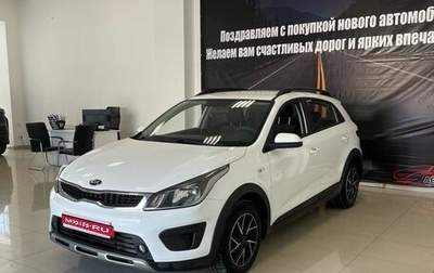 KIA Rio IV, 2018 год, 1 415 000 рублей, 1 фотография