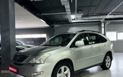 Lexus RX II рестайлинг, 2003 год, 900 000 рублей, 1 фотография