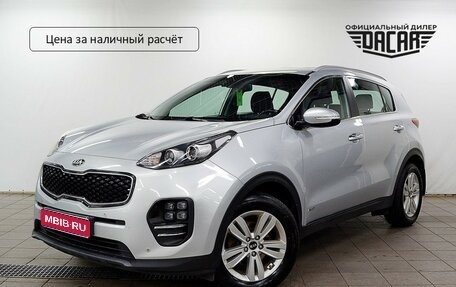 KIA Sportage IV рестайлинг, 2018 год, 1 620 000 рублей, 1 фотография