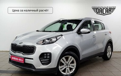 KIA Sportage IV рестайлинг, 2018 год, 1 620 000 рублей, 1 фотография