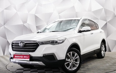 FAW Besturn X80 I рестайлинг, 2020 год, 1 350 000 рублей, 1 фотография
