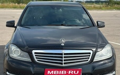 Mercedes-Benz C-Класс, 2012 год, 1 250 000 рублей, 1 фотография