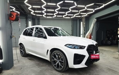BMW X5, 2020 год, 5 700 000 рублей, 1 фотография