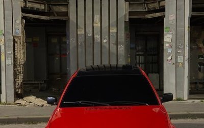 BMW 3 серия, 2002 год, 500 000 рублей, 1 фотография