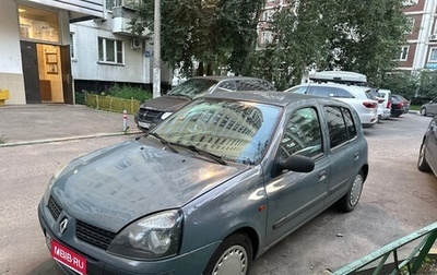 Renault Clio III, 2002 год, 290 000 рублей, 1 фотография