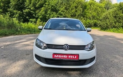 Volkswagen Polo VI (EU Market), 2015 год, 1 140 000 рублей, 1 фотография