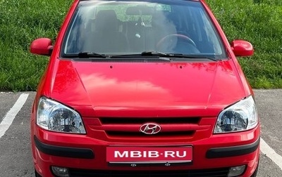 Hyundai Getz I рестайлинг, 2004 год, 410 000 рублей, 1 фотография