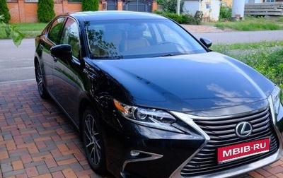 Lexus ES VII, 2017 год, 4 000 000 рублей, 1 фотография