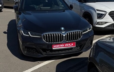 BMW 5 серия, 2021 год, 5 000 000 рублей, 1 фотография
