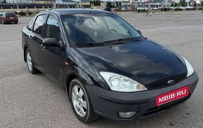 Ford Focus IV, 2004 год, 270 000 рублей, 1 фотография