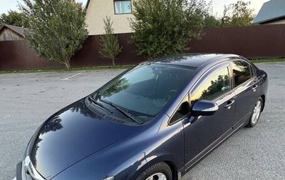 Honda Civic VIII, 2011 год, 1 200 000 рублей, 1 фотография