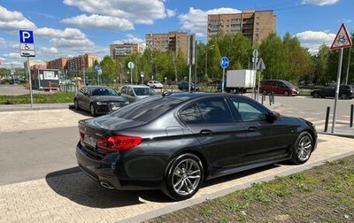 BMW 5 серия, 2019 год, 2 999 999 рублей, 1 фотография