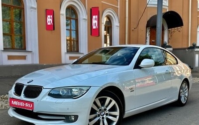 BMW 3 серия, 2010 год, 1 780 000 рублей, 1 фотография