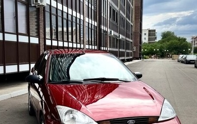 Ford Focus IV, 2003 год, 350 000 рублей, 1 фотография