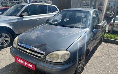 Chevrolet Lanos I, 2009 год, 75 000 рублей, 1 фотография