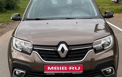 Renault Logan II, 2021 год, 1 800 000 рублей, 1 фотография