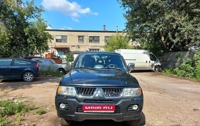 Mitsubishi Pajero Sport II рестайлинг, 2007 год, 1 150 000 рублей, 1 фотография