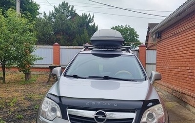 Opel Antara I, 2009 год, 800 000 рублей, 1 фотография