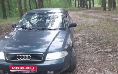Audi A4, 1996 год, 250 000 рублей, 1 фотография