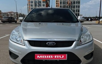 Ford Focus II рестайлинг, 2009 год, 445 000 рублей, 1 фотография