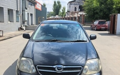 Toyota Corolla, 2003 год, 570 000 рублей, 1 фотография