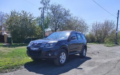 Great Wall Hover H3 I, 2013 год, 832 000 рублей, 1 фотография