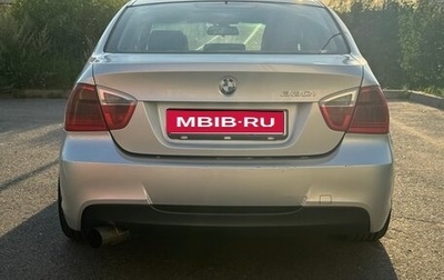 BMW 3 серия, 2005 год, 1 450 000 рублей, 1 фотография