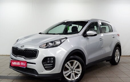 KIA Sportage IV рестайлинг, 2018 год, 1 620 000 рублей, 2 фотография