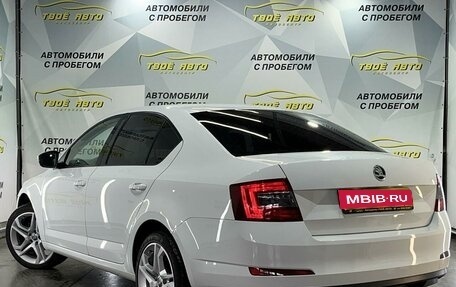 Skoda Octavia, 2016 год, 1 269 000 рублей, 4 фотография