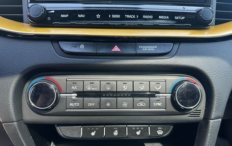 KIA XCeed I, 2021 год, 2 280 000 рублей, 13 фотография
