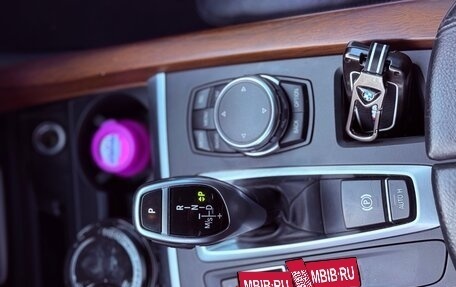 BMW X5, 2015 год, 4 800 000 рублей, 12 фотография