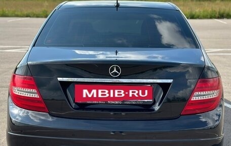 Mercedes-Benz C-Класс, 2012 год, 1 250 000 рублей, 2 фотография