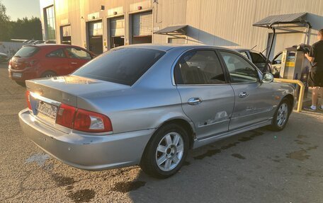 KIA Magentis I, 2005 год, 235 000 рублей, 3 фотография