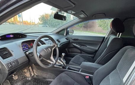 Honda Civic VIII, 2011 год, 1 200 000 рублей, 10 фотография