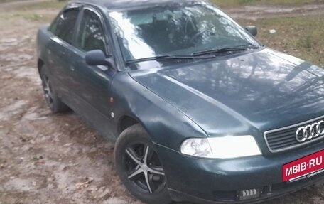 Audi A4, 1996 год, 250 000 рублей, 2 фотография