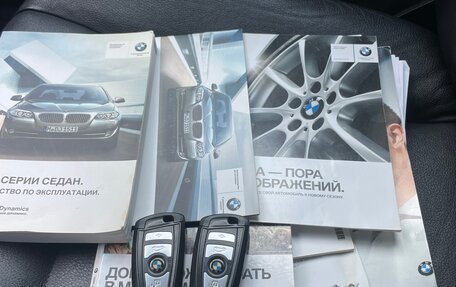 BMW 5 серия, 2012 год, 1 850 000 рублей, 5 фотография
