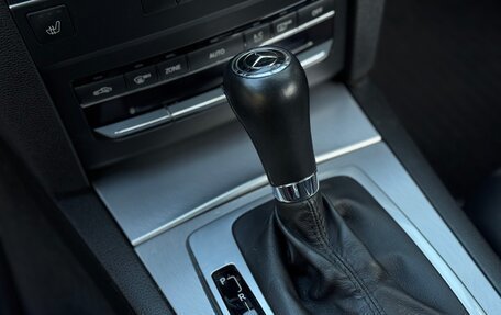 Mercedes-Benz E-Класс, 2010 год, 1 870 000 рублей, 21 фотография