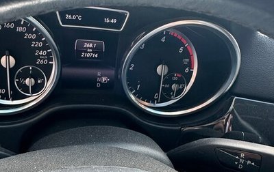 Mercedes-Benz GL-Класс, 2014 год, 2 950 000 рублей, 1 фотография