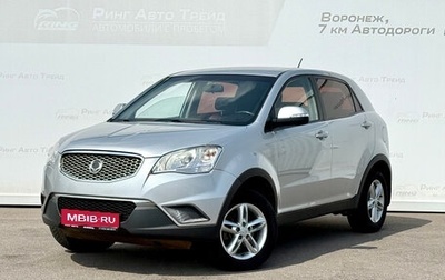 SsangYong Actyon II рестайлинг, 2013 год, 848 000 рублей, 1 фотография