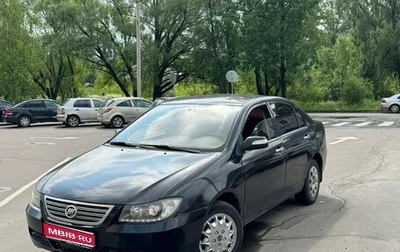 Lifan Solano I (630) рестайлинг, 2013 год, 300 000 рублей, 1 фотография
