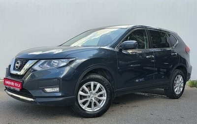 Nissan X-Trail, 2019 год, 1 950 000 рублей, 1 фотография