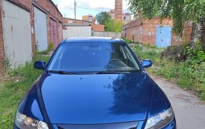 Mazda 6, 2005 год, 550 000 рублей, 1 фотография