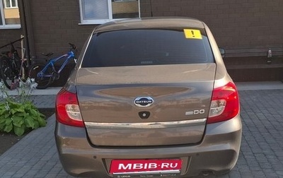 Datsun on-DO I рестайлинг, 2019 год, 800 000 рублей, 1 фотография