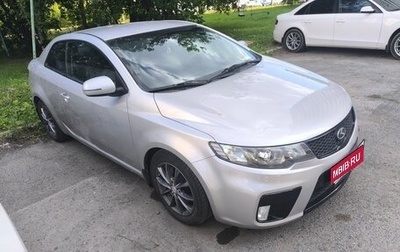 KIA Cerato III, 2012 год, 690 000 рублей, 1 фотография