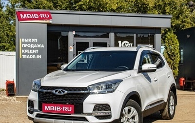Chery Tiggo 4 I рестайлинг, 2020 год, 1 149 000 рублей, 1 фотография
