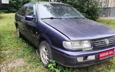 Volkswagen Passat B4, 1993 год, 150 000 рублей, 1 фотография