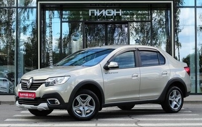 Renault Logan II, 2021 год, 1 400 000 рублей, 1 фотография