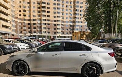 KIA Cerato III, 2018 год, 1 300 000 рублей, 1 фотография